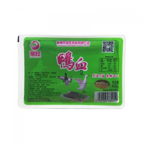 旭旺kaiyun官方登录入口435g