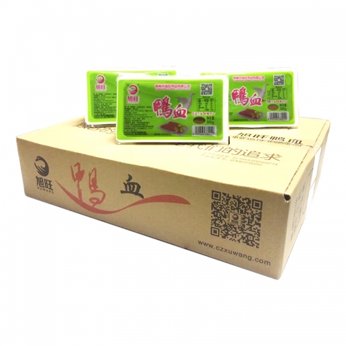 盒装kaiyun官方登录入口